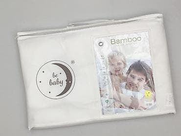 materiały budowlane: Poduszka 60 x 40, kolor - Biały, stan - Idealny — 1