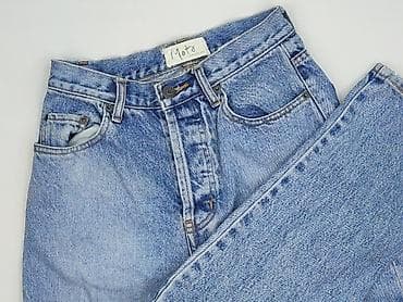 jean pascal jacket: Vintage Denim, Jeansy damskie, rozmiar S — 1