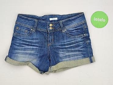 buty demix: Promod, Szorty damskie, rozmiar L — 2