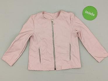 bluza admor rozpinana: Kurtka przejściowa, 4-5 lat, 104-110 cm, stan - Idealny — 2