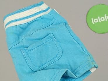 kombinezon do chrztu allegro: Shorts, 3-6 months, condition - Very good — 5