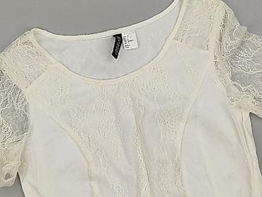 biustonosze 85c: H&M Divided, Top damski, rozmiar M — 1