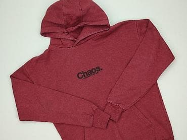 House, Bluza z kapturem dla mężczyzn, rozmiar S — 1