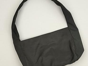 pull and bear plecak: Torebka, stan - Idealny — 1