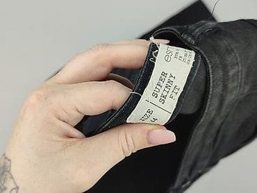 esmara swetry: Esmara, Jeansy damskie, rozmiar 2XL — 4