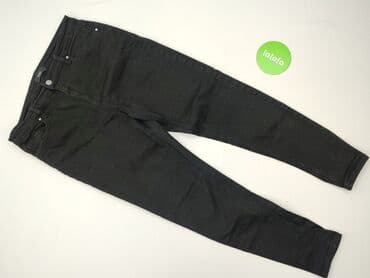 guess buty wyprzedaż olx: Yessica, Jeansy damskie, rozmiar 2XL — 2