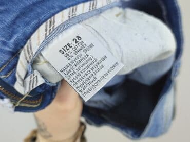 spódnice mini allegro: Spódnica damska, S — 4