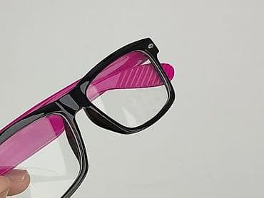 okulary prl olx: Okulary, Przezroczyste, Prostokątne kształt, stan - Bardzo dobry — 4