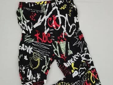 beżowe buty na koturnie ccc: Shein, Legginsy M — 1