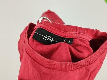 2pac shirts: Koszulka dla mężczyzn, rozmiar S — 4