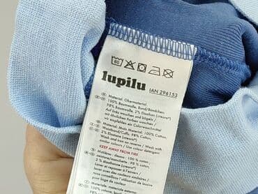 lidl ubrania dla dzieci lupilu: Spodnie dresowe, Lupilu, 3-6 miesięcy, stan - Dobry — 5