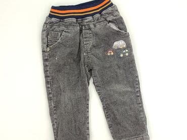 koszulka barcelony allegro: Джинси, H&M, 1,5-2 р., 92, стан - Дуже гарний — 1
