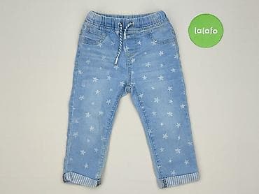 jeansy version: Spodnie jeansowe, So cute, 1.5-2 lat, 92, stan - Bardzo dobry — 2