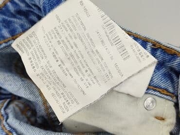 szorty damskie bershka: Bershka, Szorty damskie, rozmiar S — 5