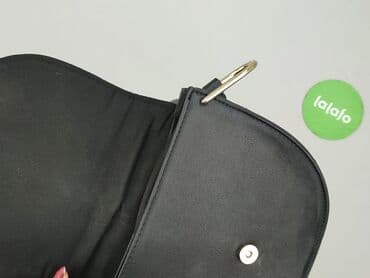 pull and bear torebki: Torebka, stan - Bardzo dobry — 5