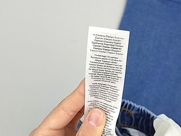 prada kurtka: Spodnie jeansowe, 15 lat, 170, stan - Idealny — 6