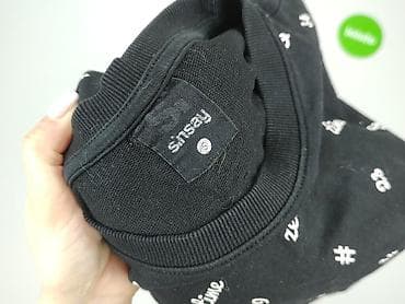 chicaca dresy: Sinsay, Bluza damska
, rozmiar S — 5