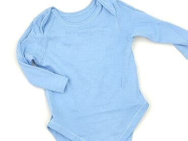 kombinezon do chrztu allegro: Body, Primark, 6-9 miesięcy, 
stan - Idealny — 1