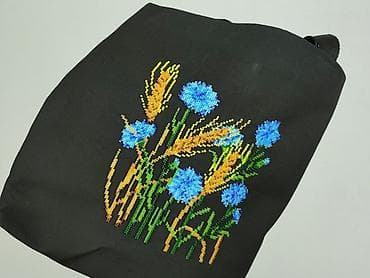 sinsay plecak damski: Torba materiałowa, stan - Idealny — 4