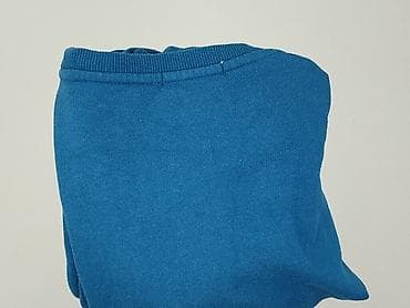 primark jeansy: Primark, Bluza damska
, rozmiar 2XL — 6