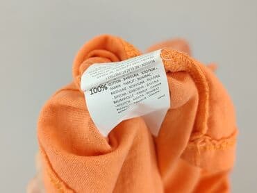 koszulka z napisem po angielsku: Sinsay, T-shirt damski, S — 5