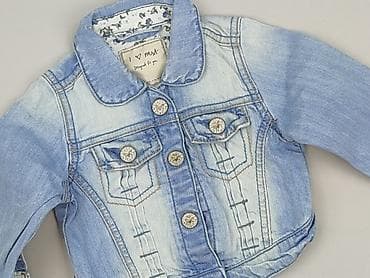 pull and bear bluza czarna: Kurtka, Next, 6-9 miesięcy, stan - Idealny — 1