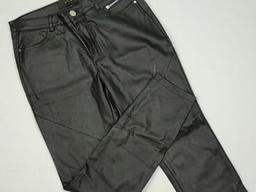 Брюки жіночі, розмір M