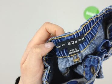 kombinezon zimowy dla chlopca 122: Spodnie jeansowe, 12-18 miesięcy, stan - Idealny — 4