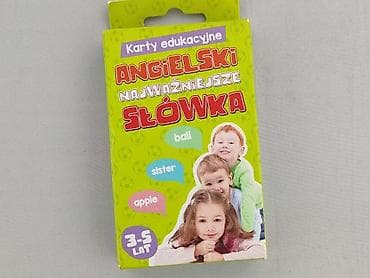 primark tops: Zabawka edukacyjna dla Dzieci, stan - Bardzo dobry — 1