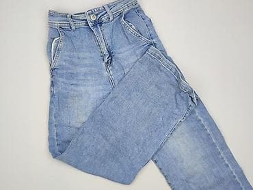 mail: Denim, Jeansy damskie, rozmiar XS — 1