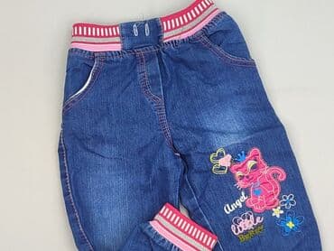 Джинси, 1,5-2 р., 92, стан - Дуже гарний