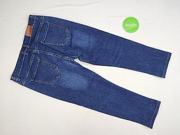 jeans spodnie: Jeansy damskie, rozmiar L — 3