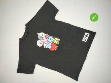 koszulka barcelony sinsay: Bershka, Koszulka dla mężczyzn, rozmiar M — 2