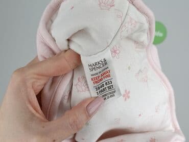 джинсова куртка: Kurtka, Marks & Spencer, 3-6 miesięcy, stan - Dobry — 6