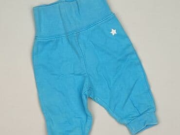 kurtka napapijri: Sweatpants, Newborn baby, condition - Very good — 1