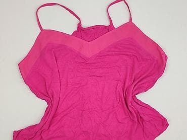 Top damski, rozmiar XL w lalafo.pl Top damski, rozmiar XL