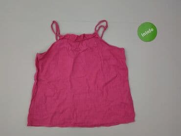 koszulka z dekoltem karo: UP2Fashion, Top damski, M — 2