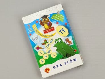 czapka matrix: Zabawka edukacyjna dla Dzieci, stan - Idealny — 1