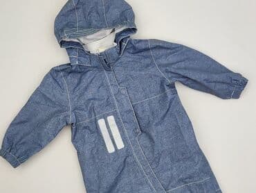 koszula dla chłopca 86: Kombinezon, H&M, 12-18 miesięcy, stan - Idealny — 1