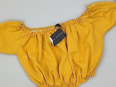 New Look, Bluzka damska, rozmiar S w lalafo.pl New Look, Bluzka damska, rozmiar S