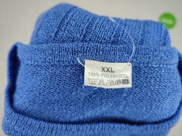 programmer t shirty: Sweter damski, rozmiar 2XL — 4