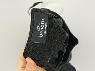 Kobiety: Gina Benotti, Sweter damski, S — 4