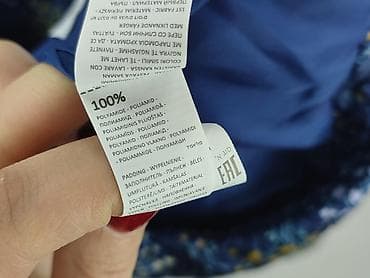 kissy jeans: Kurtka przejściowa, Reserved, 2-3 lat, 92-98 cm, stan - Bardzo dobry — 5