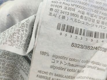 Women's Clothing: Bershka, Jeans for women, S at lalafo.pl — 5 Women's Clothing: Bershka, Jeans for women, S — 5