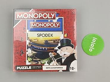 coccodrillo zabawki: Puzzle dla Młodzieży, stan - Idealny — 2