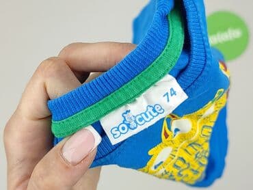 podkoszulki 3d allegro: Koszulka, So cute, 6-9 miesięcy, stan - Bardzo dobry — 5