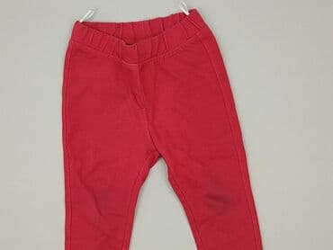 lidl rajstopy: Leggings, Baby club, 9-12 months, condition - Very good — 1