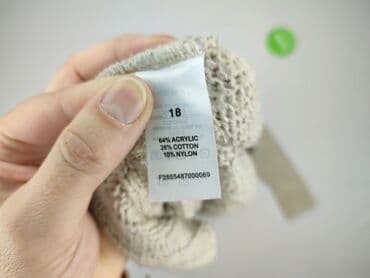 narzutka h: Кардиган жіночий, розмір 3XL — 4