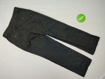 woskowane spodnie z wysokim stanem h m: H&M Divided, Spodnie dla mężczyzn, rozmiar M — 3