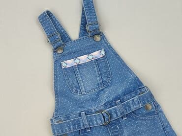 Dungarees Kiki & Koko, 2-3 years, 92-98 cm, condition - Perfect